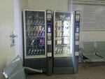 Vendomat (Rakhimzhan Koshkarbayev Avenue, 64), vending machine