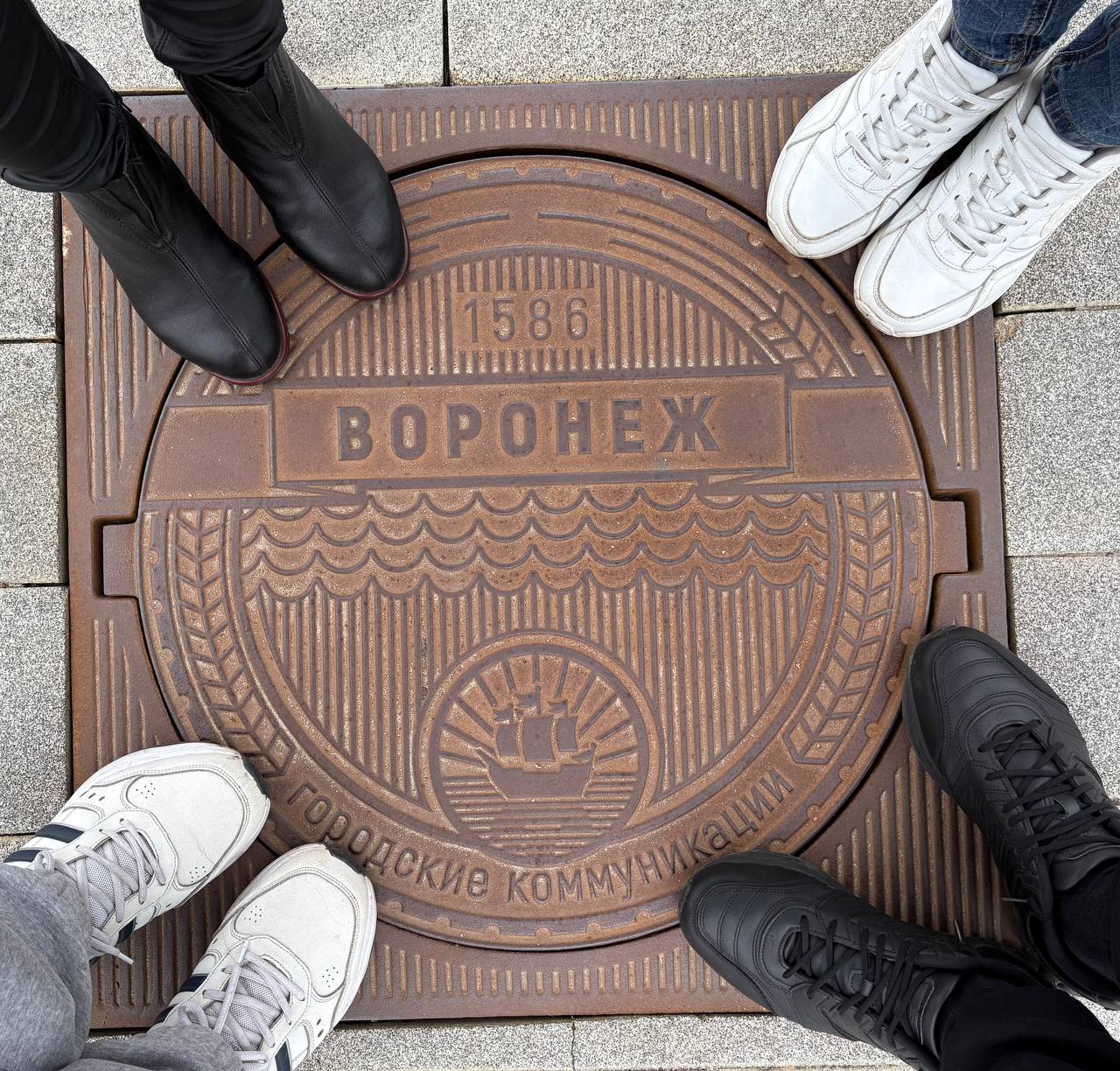 Фото Мартон Бизнес