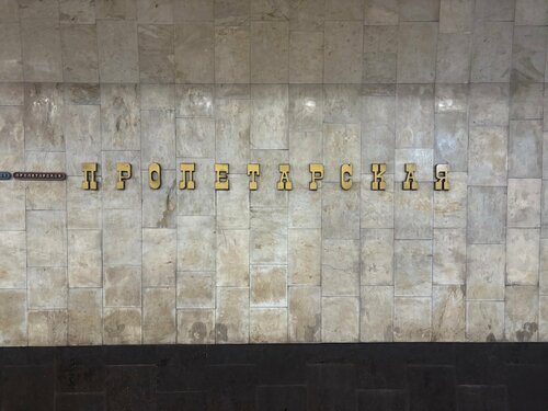 Кішкентай сиқырға қалай жетуге болады