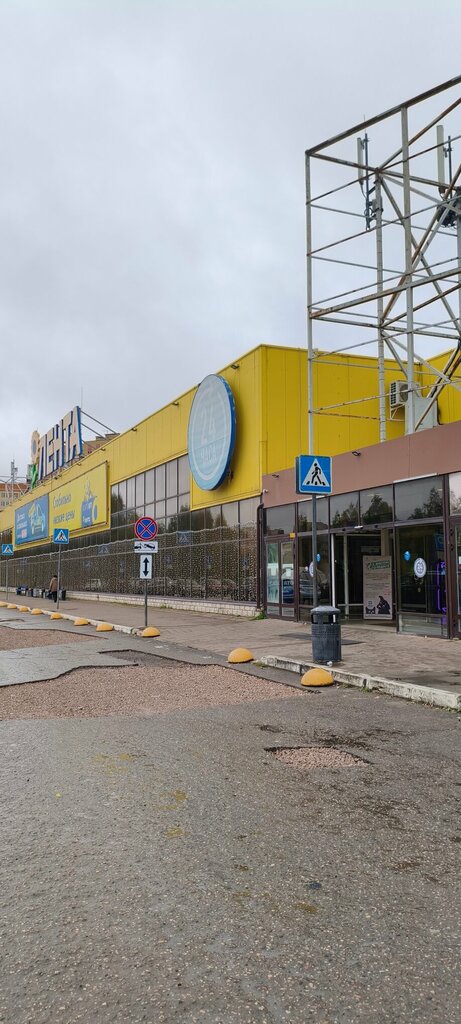 ATM Bank VTB, Pskov, photo