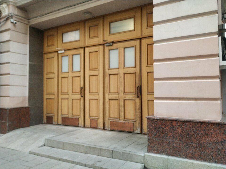 Document management automation Тэрэкс, Moscow, photo