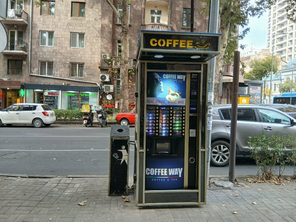 Coffee machine Coffee Way, Yerevan, photo