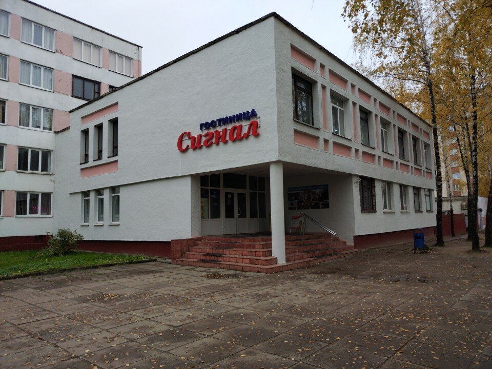 Фото отеля 1