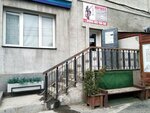 Юрист (Agasieva Street, 22), legal services