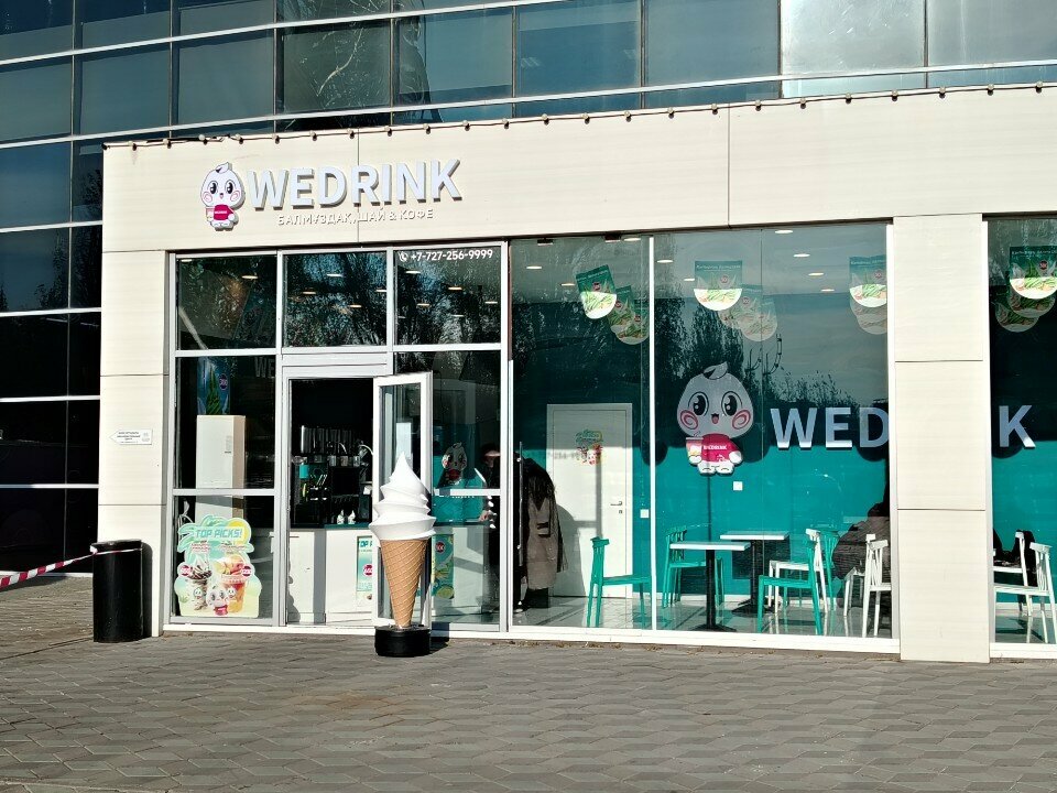 Coffee shop Wedrink, Astana, photo