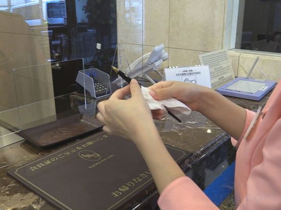 Фото Toyoko Inn Busan Seomyeon