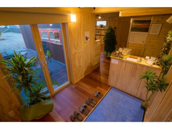 Фото Phottage inn Biei