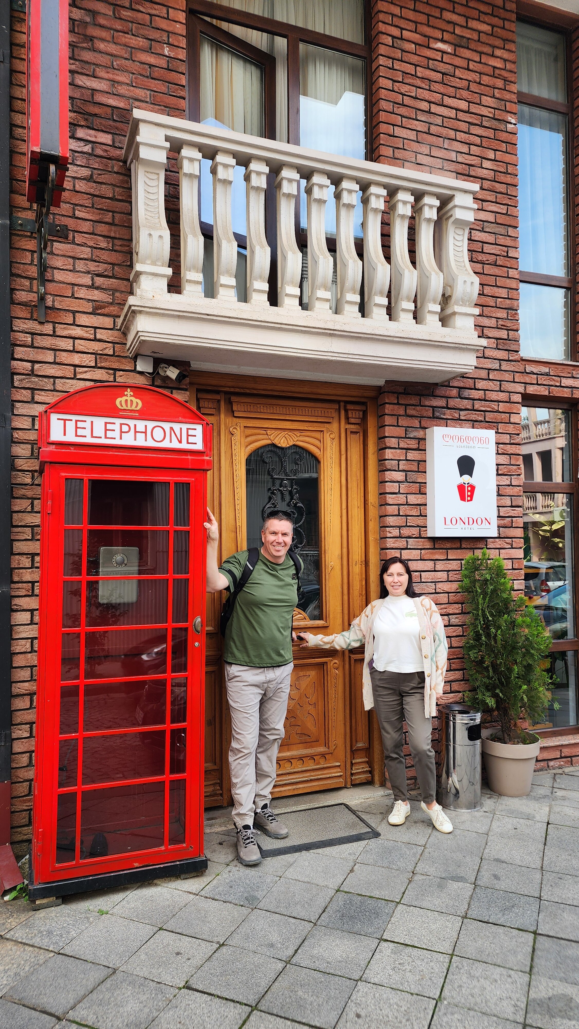 Фото Hotel London