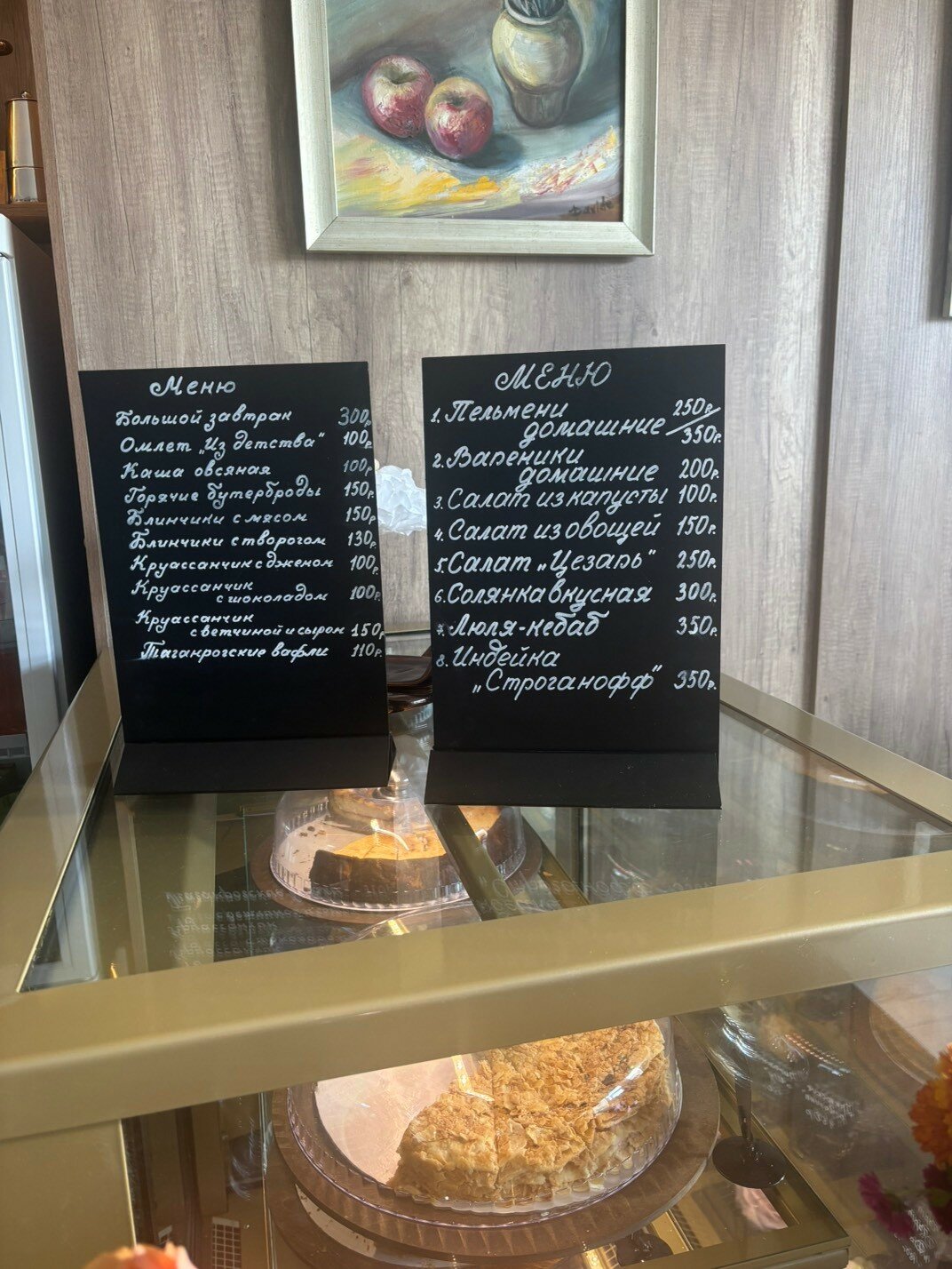 Фото Форсаж