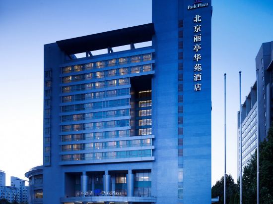 Фото 236875893016