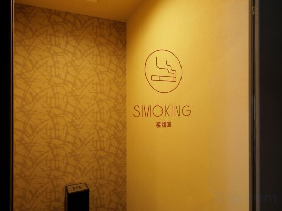 Фото Smart Place Inn Kyoto Nijojo Horikawa