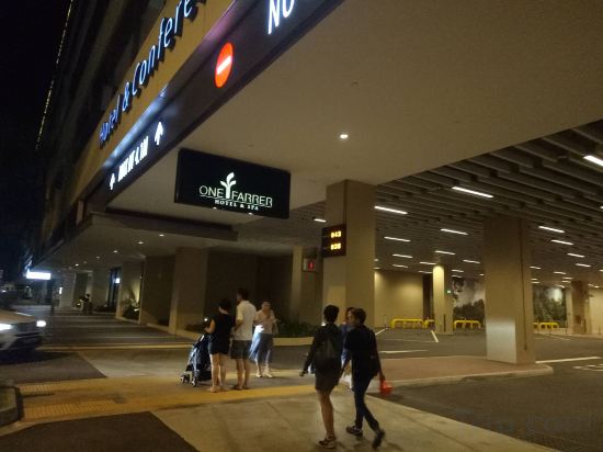 Фото One Farrer Hotel