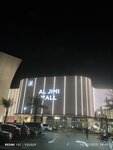 Jimi Mall (10, Al Azya-a Street, Al Jimi, Al Ain, Abu Dhabi), shopping mall