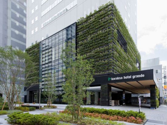 Фото Karaksa hotel grande Shin-Osaka Tower