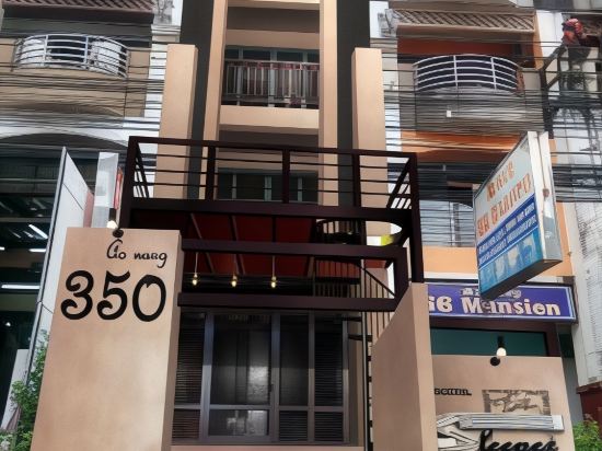 Фото Sleeper Hostel