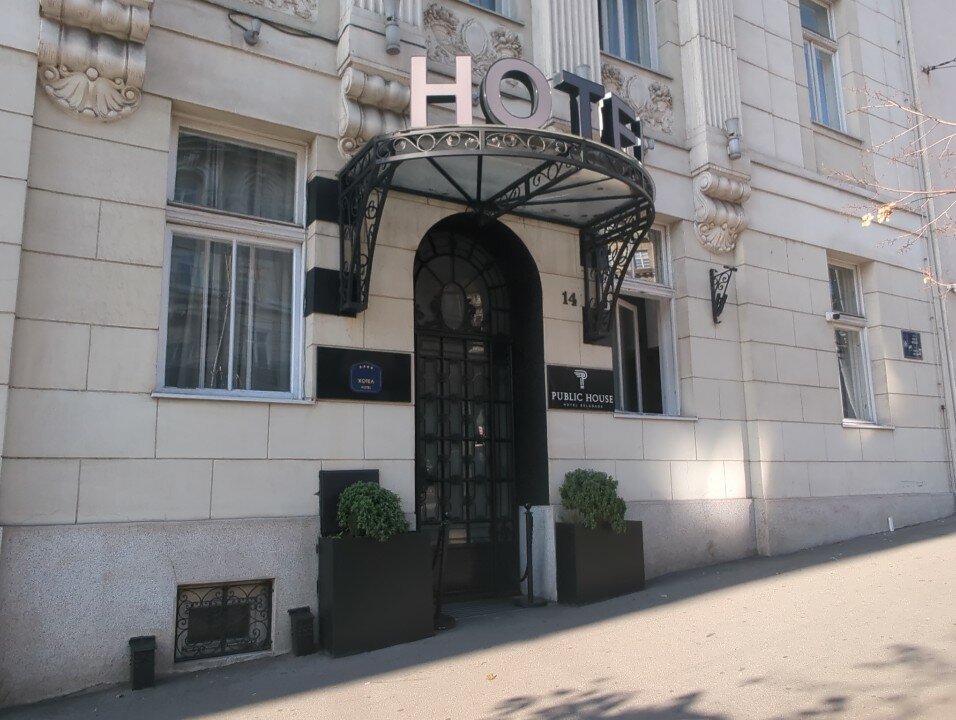 Фото Public House Hotel