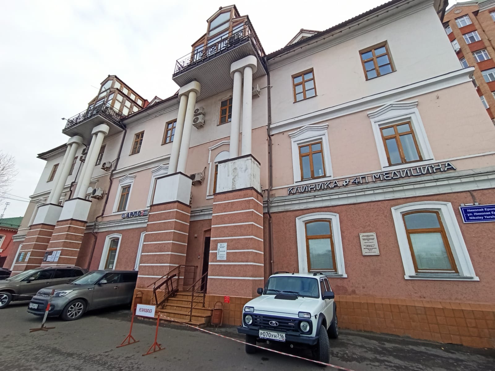 Фото отеля 1