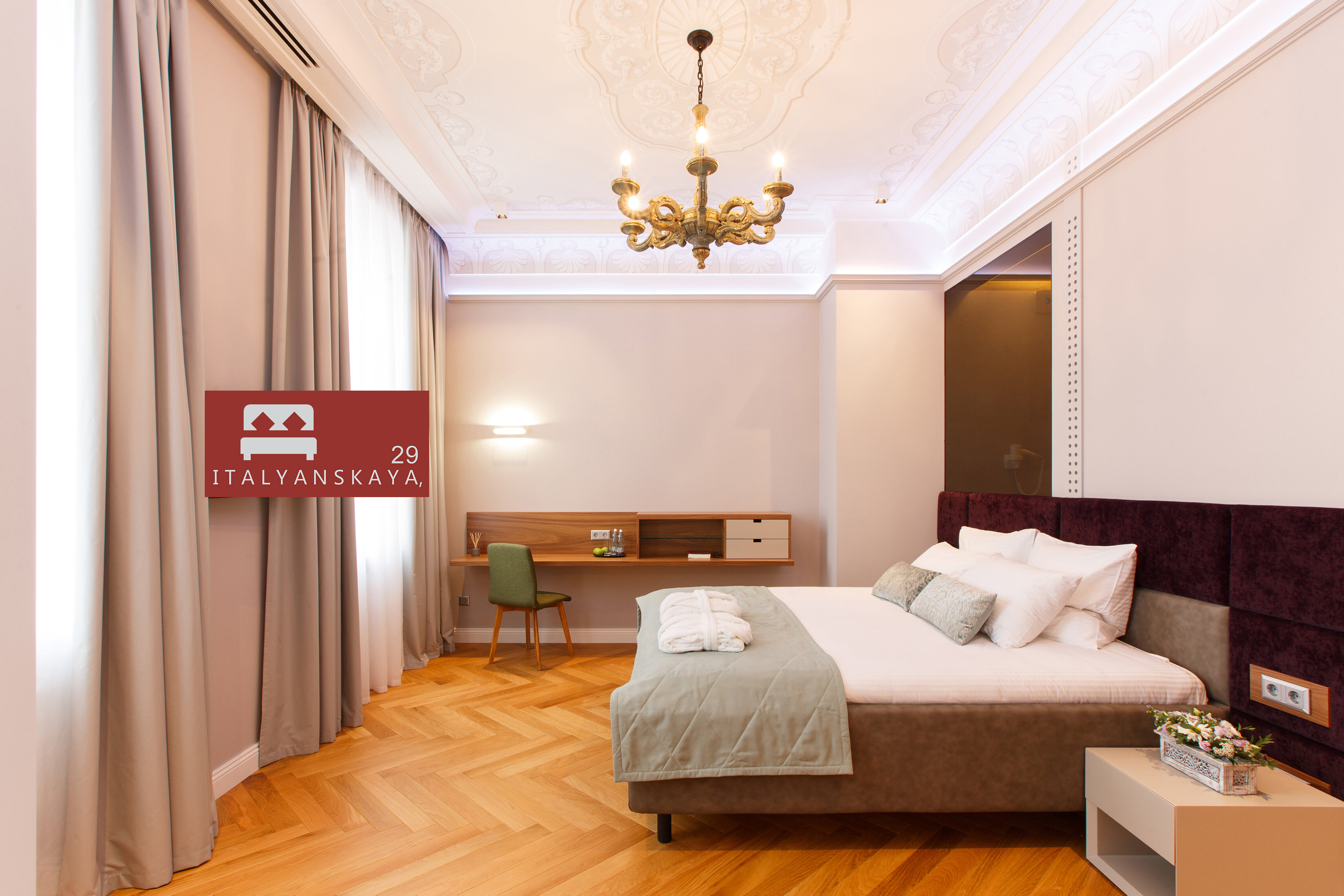 Фото отеля 1