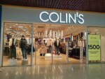 Colin's (Leninskogo Komsomola Street, 21А), clothing store