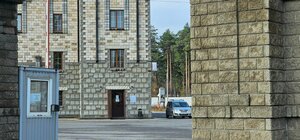 Замок