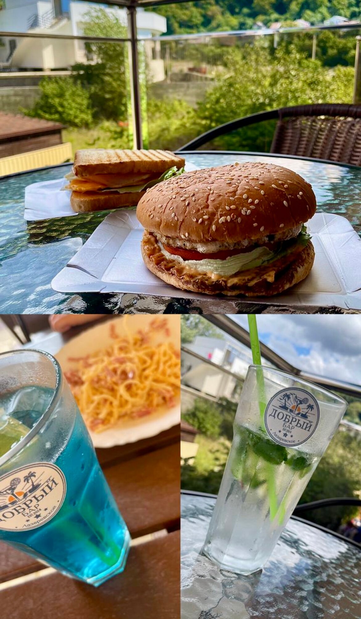 Фото Гостевой дом Добрый в Лазаревском