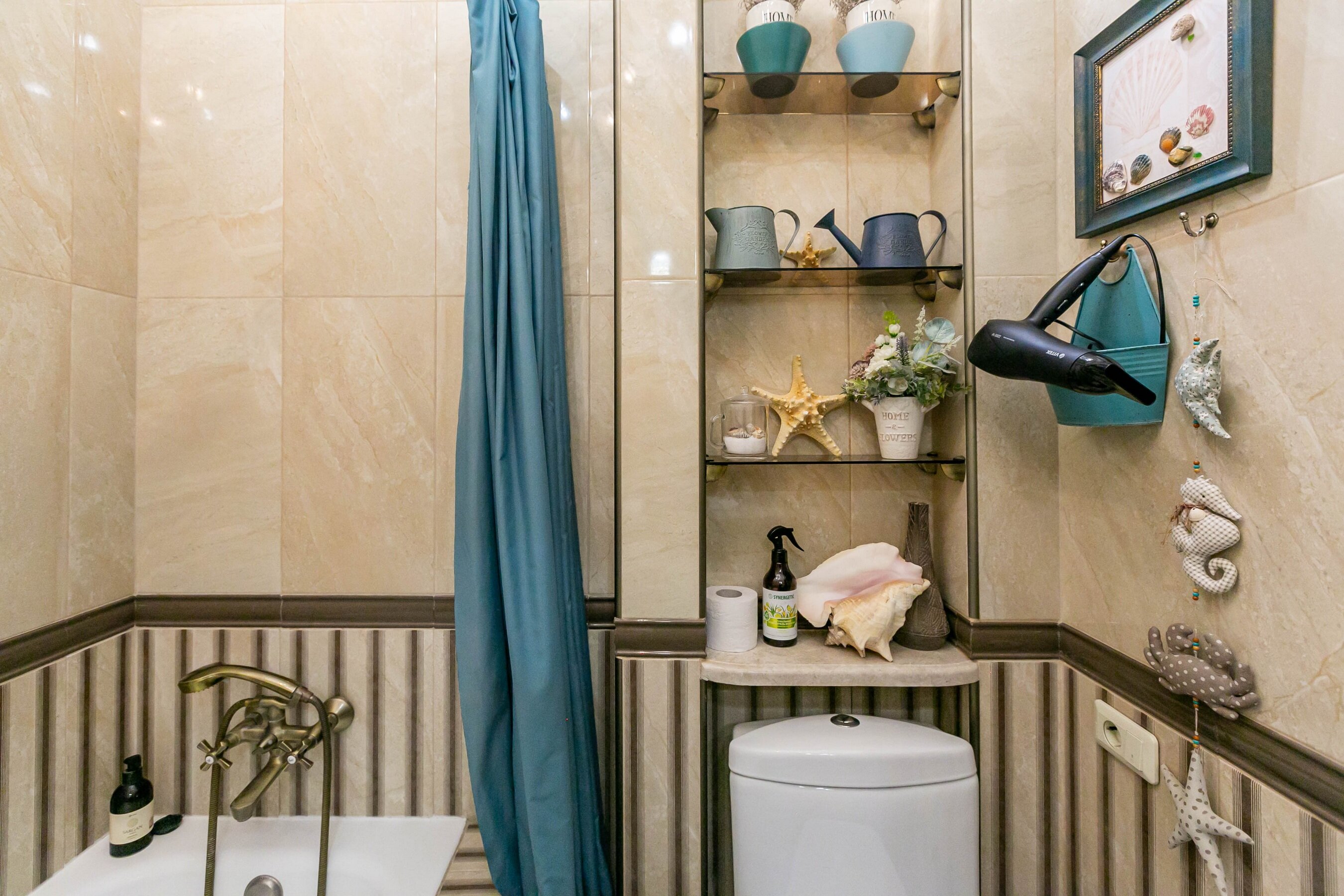 Фото Дом Наполненный Любовью