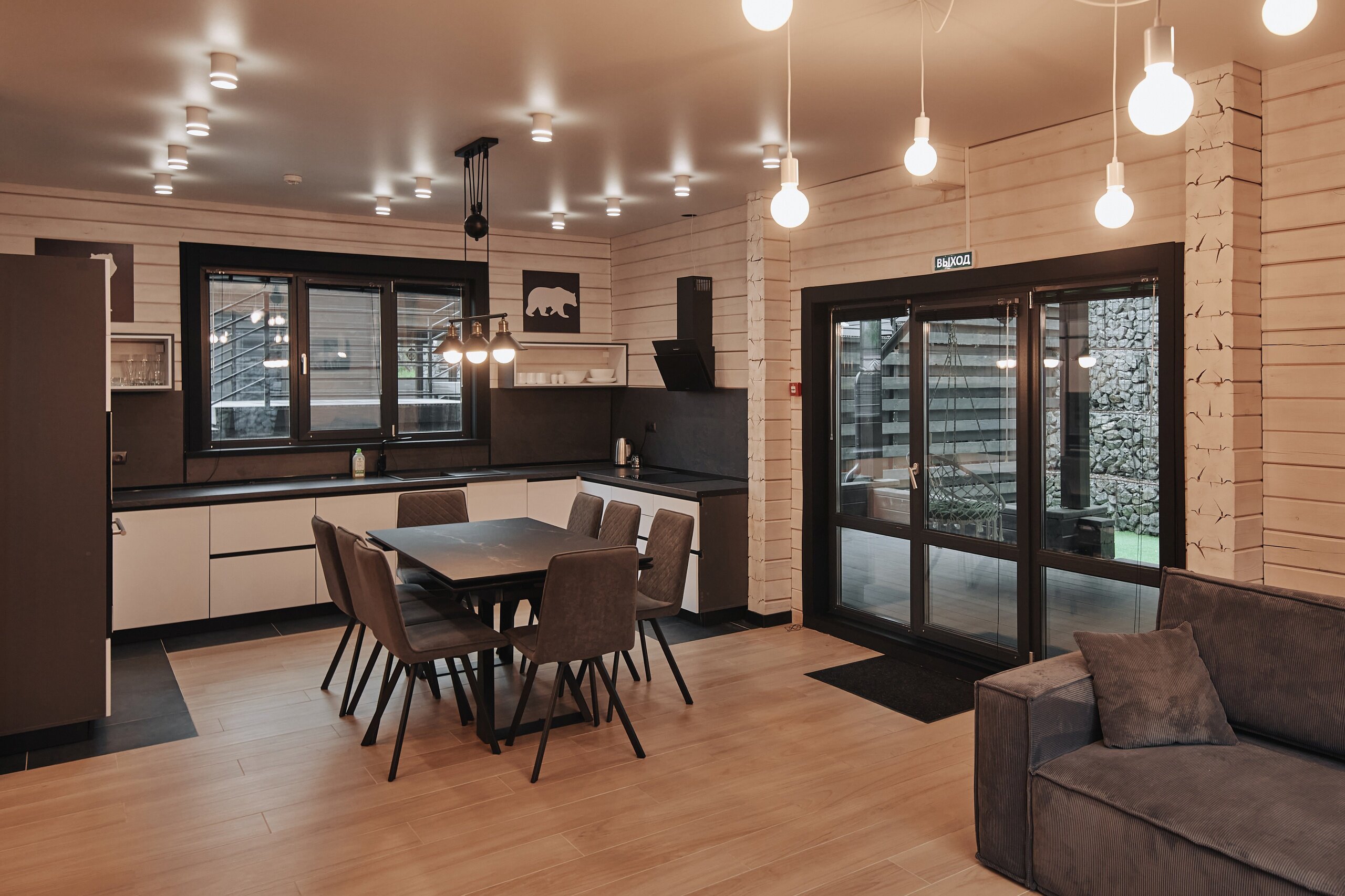 Фото Воздух