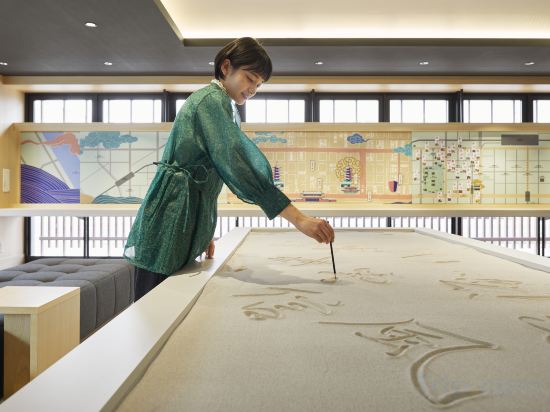 Фото Omo3 Kyoto Toji by Hoshino Resorts