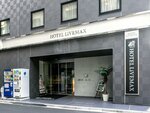Livemax Higashi Ginza