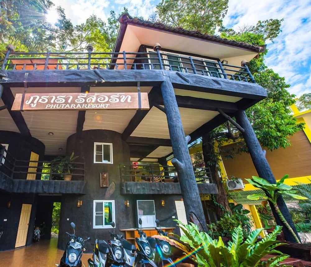 Фото Phutara Resort Ranong