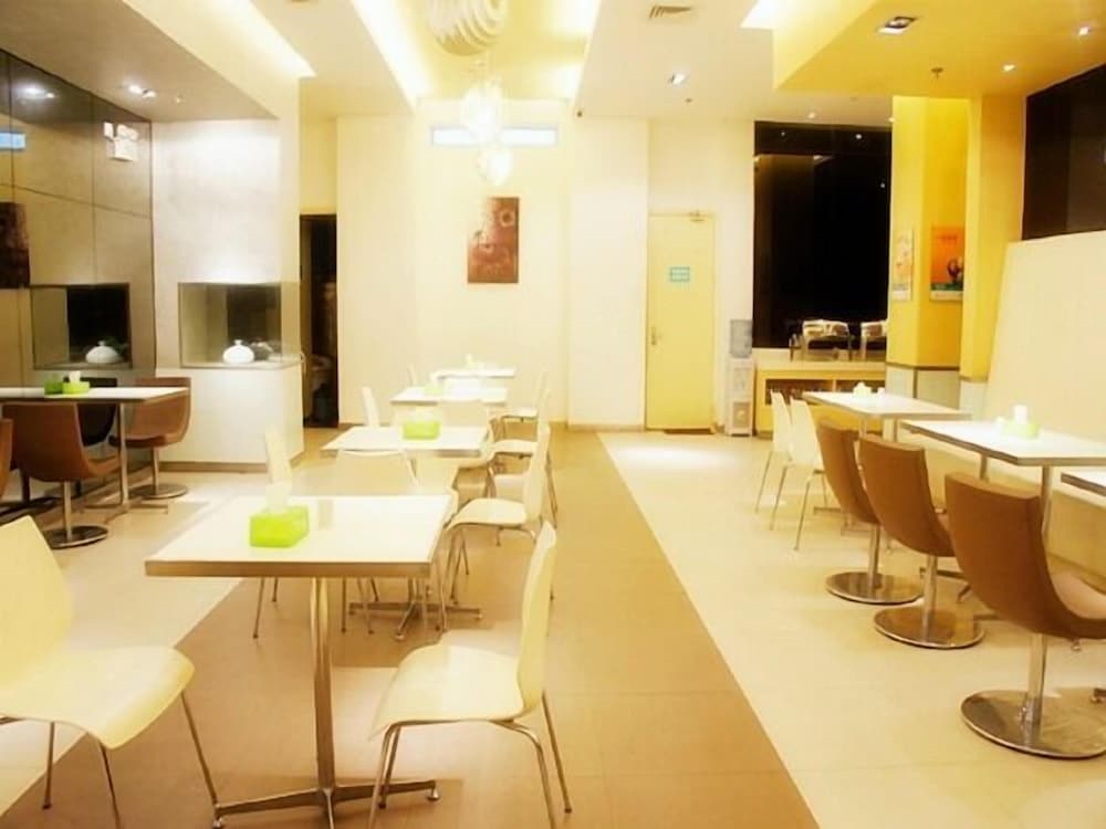 Фото Jinjiang Inn Xiamen Jimei Xinglin