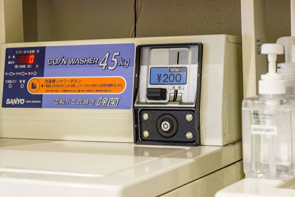 Фото Santiago Guesthouse Hiroshima – Hostel