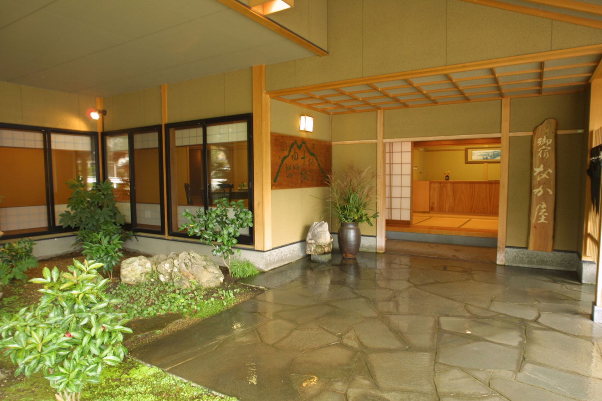 Фото Oyado Nakaya