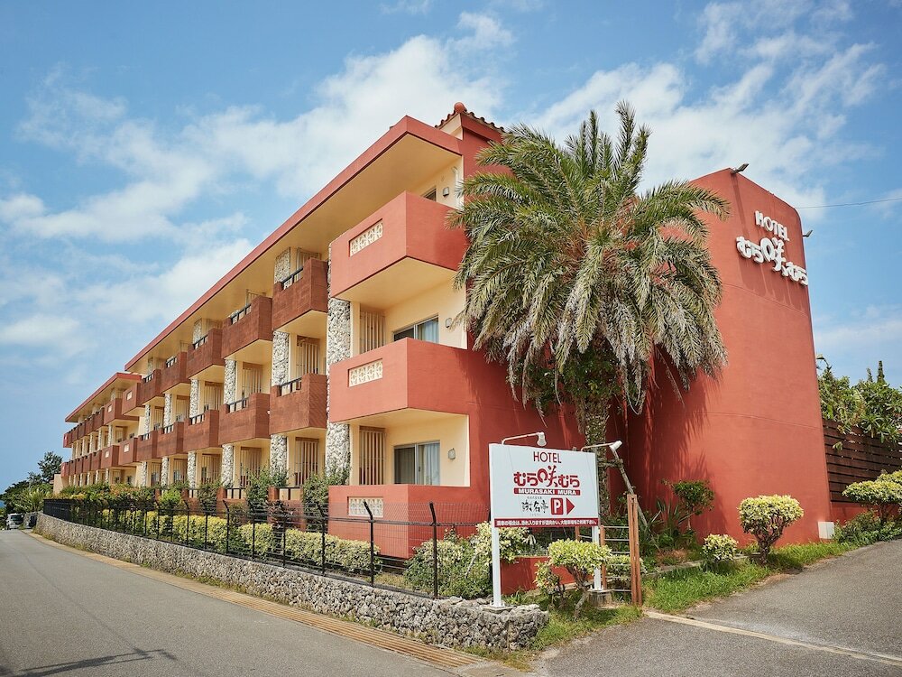 Фото Hotel Murasaki Mura