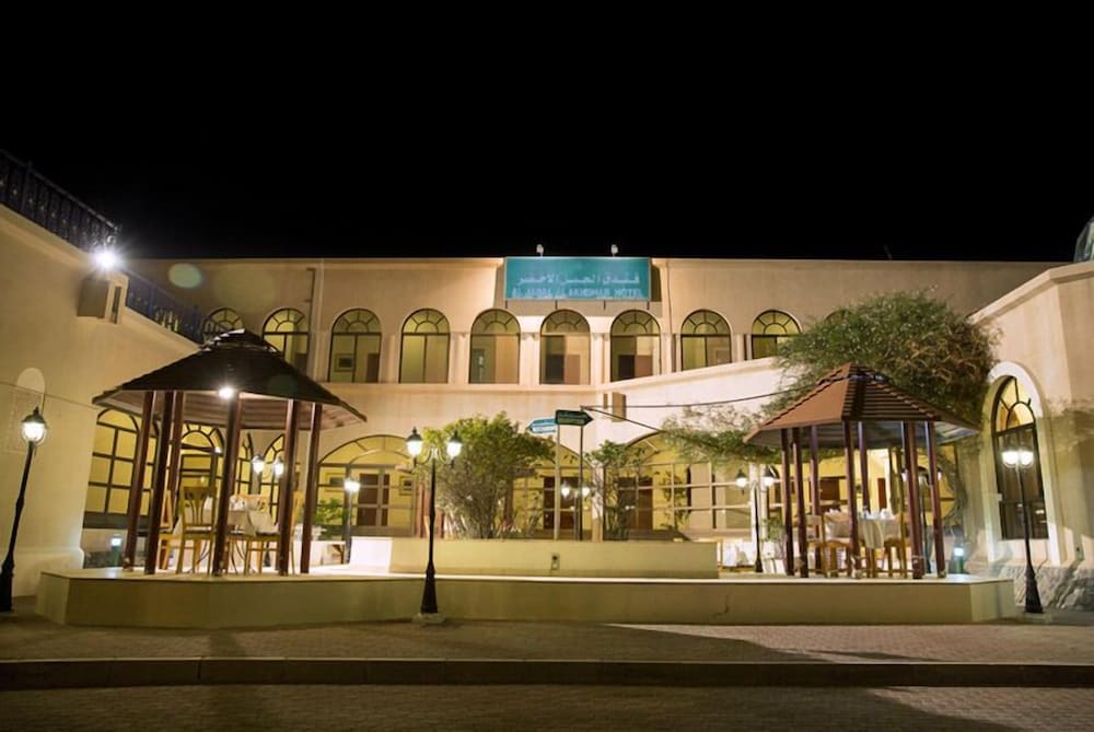 Фото Jabal Akhdar Hotel