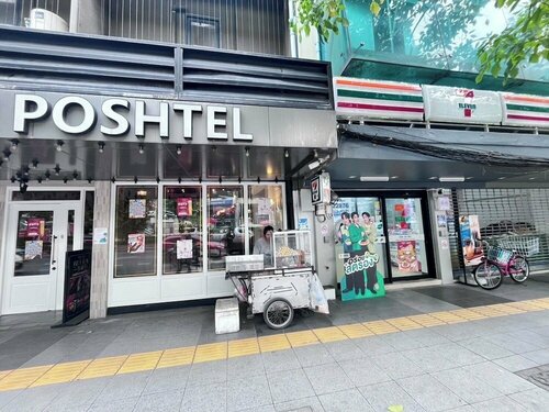 The Posh Phayathai