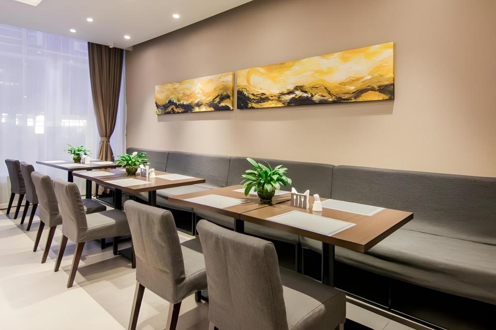 Фото Homeinn Plus Hotel Shanghai Bund Jinling East Road