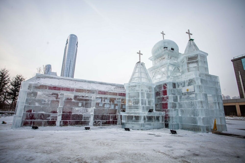 Фото Shangri-La Songbei, Harbin