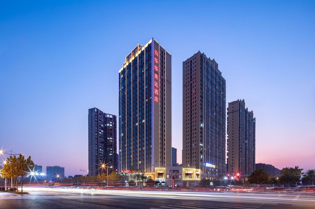 Hotel Ramada by Wyndham Changsha Wuguang, Changsha, photo