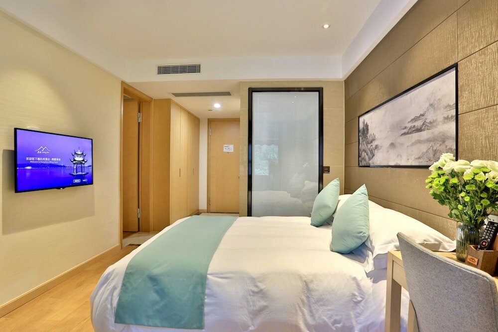 Фото Hiking Hotel Hangzhou