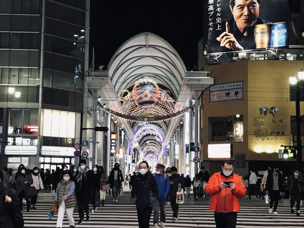 Фото Valie Hotel Hiroshima