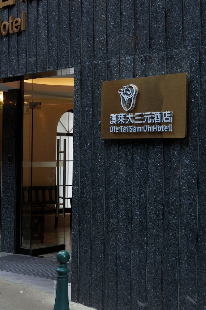 Фото Ole Tai Sam Un Hotel