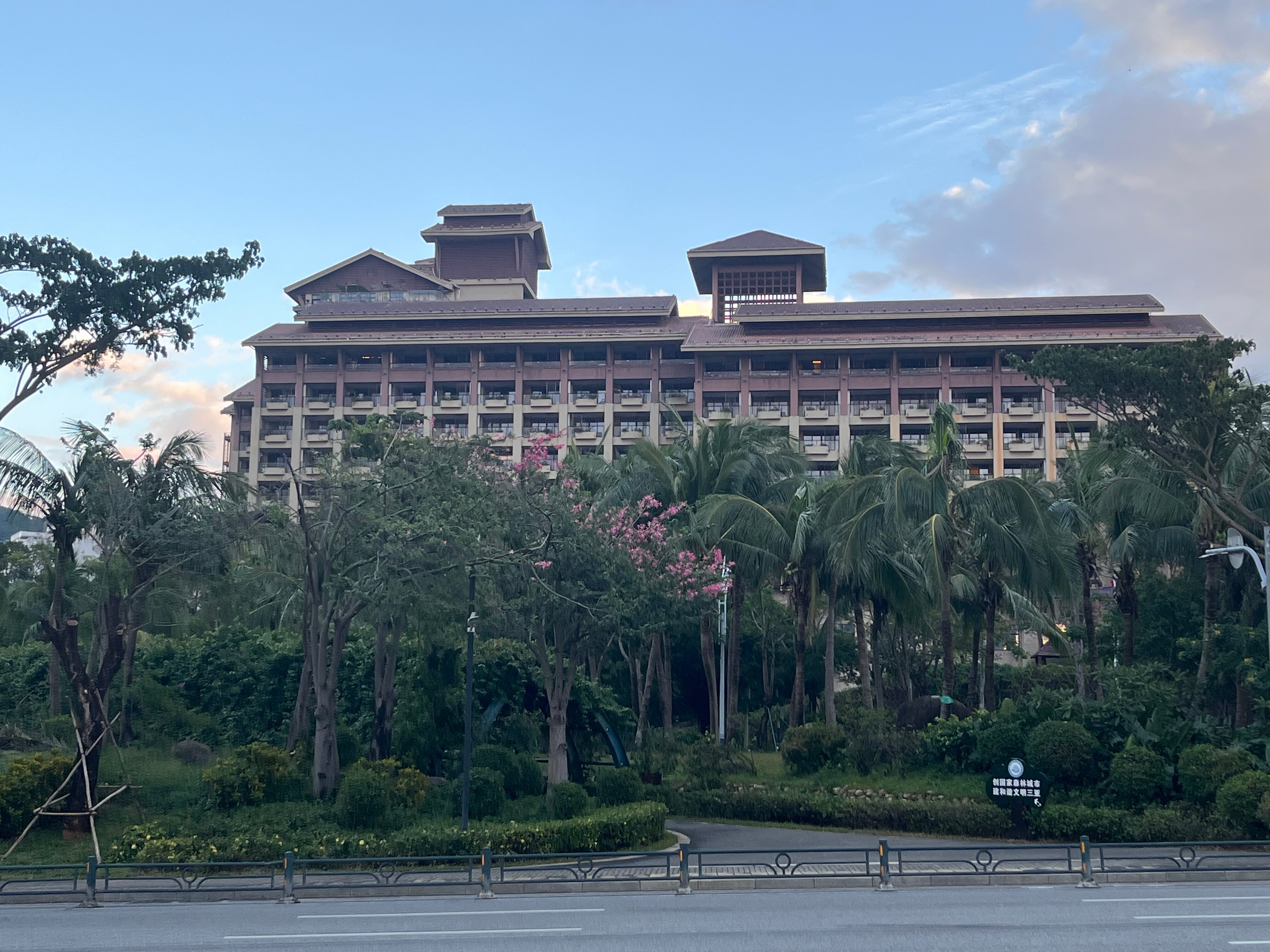 Фото Four Seasons Ocean Courtyard Hotel Sanya