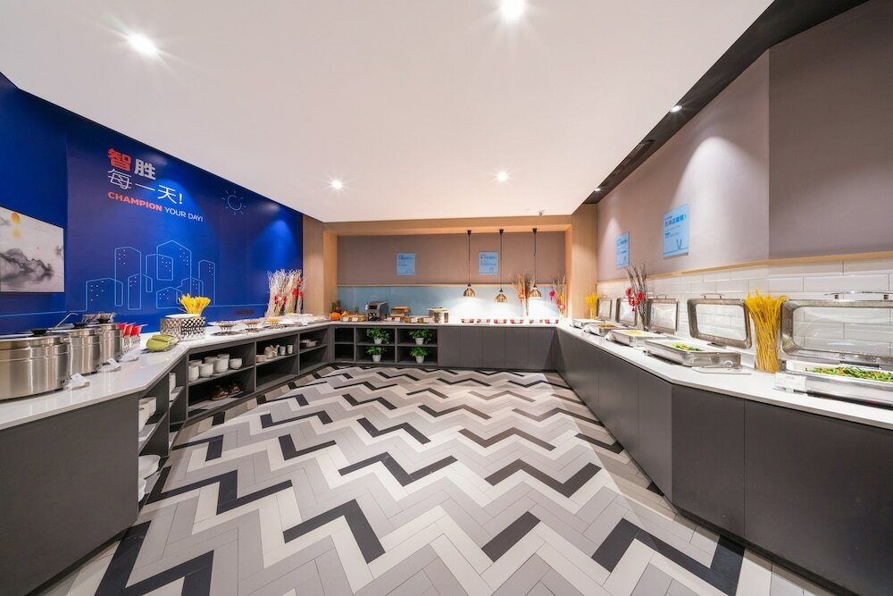 Фото Holiday Inn Express Hangzhou Westlake East