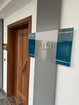 Atli Law (Izmir, Bayrakli District, Mansuroglu Neighborhood, 288/4th Street, 14), attorney