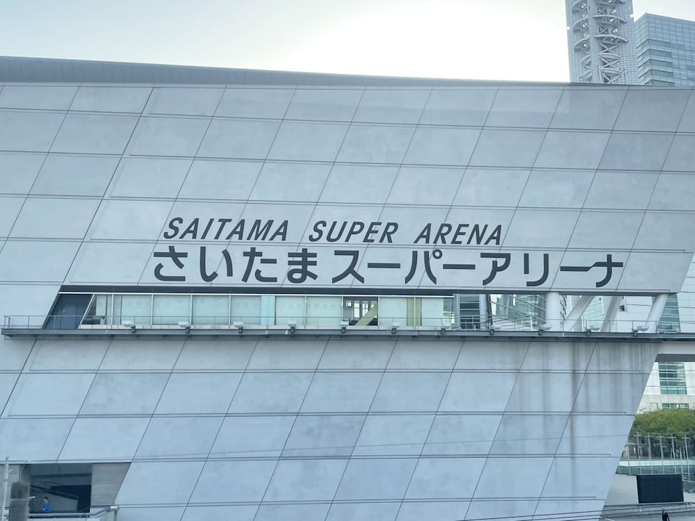 Фото Toyoko Inn Omiya-eki Higashi-guchi