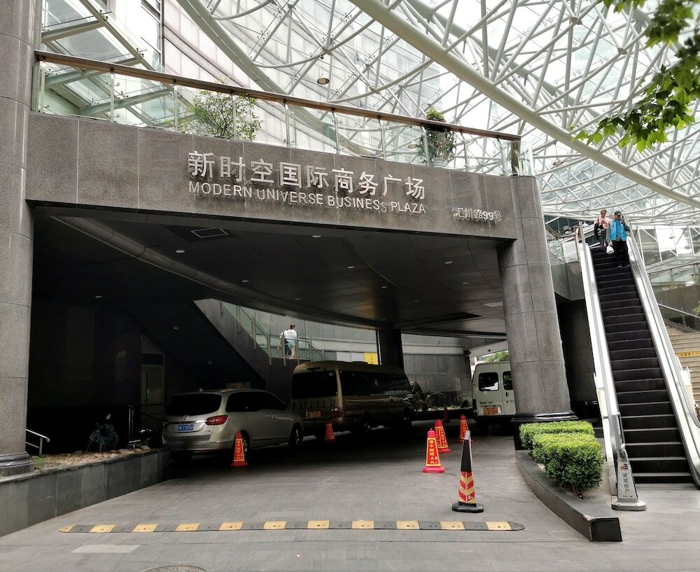 Фото Shanghai Abest Xinshikong Apartments