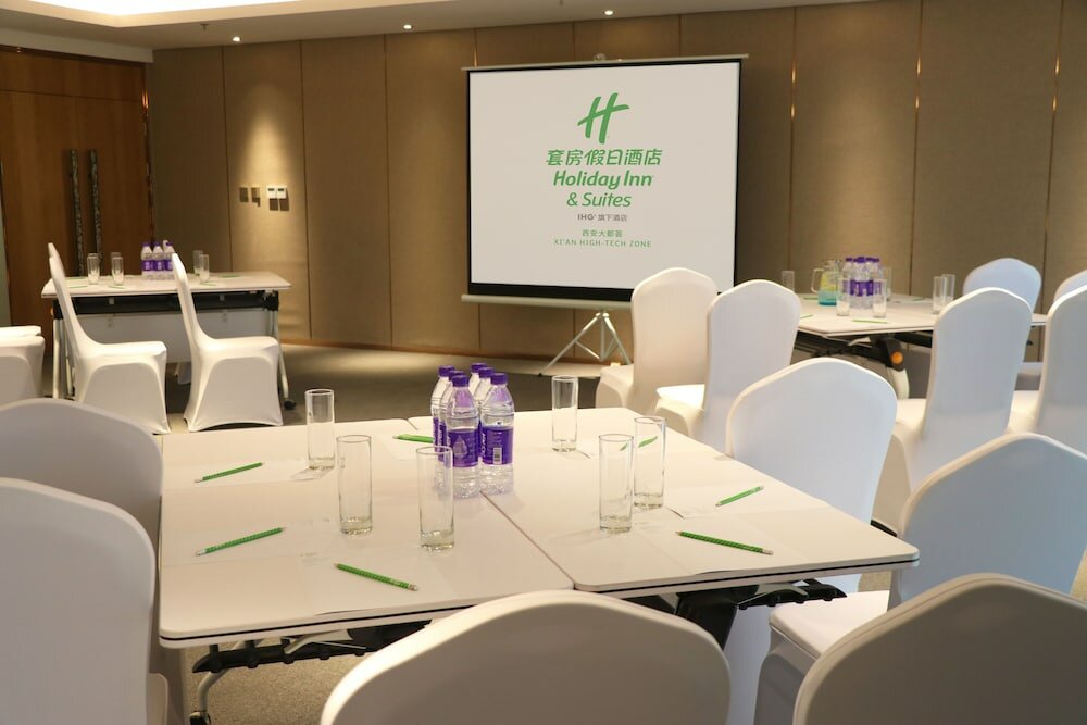 Фото Holiday Inn Hotel And Suites Xi'An High-Tech Zone, an Ihg Hotel