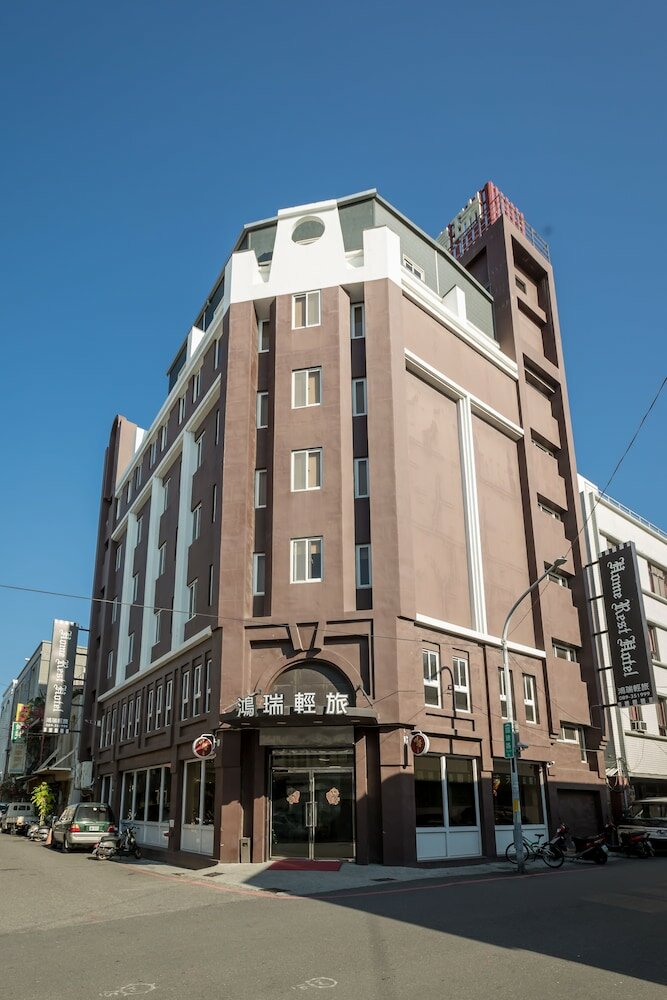 Фото Home Rest Hotel