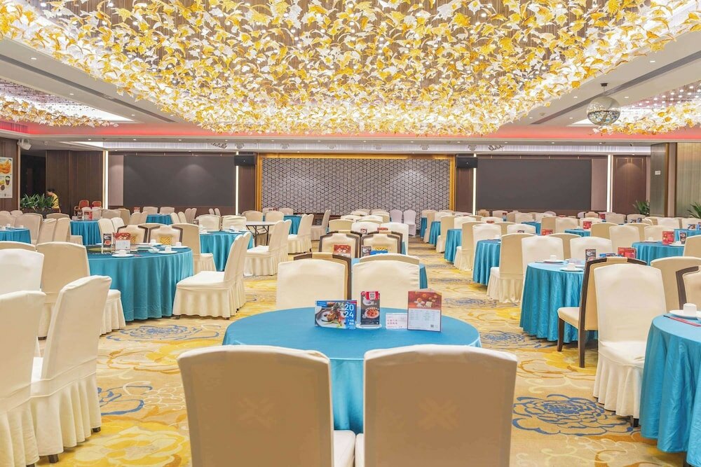 Фото Ramada Plaza by Wyndham Shaoguan City Centre